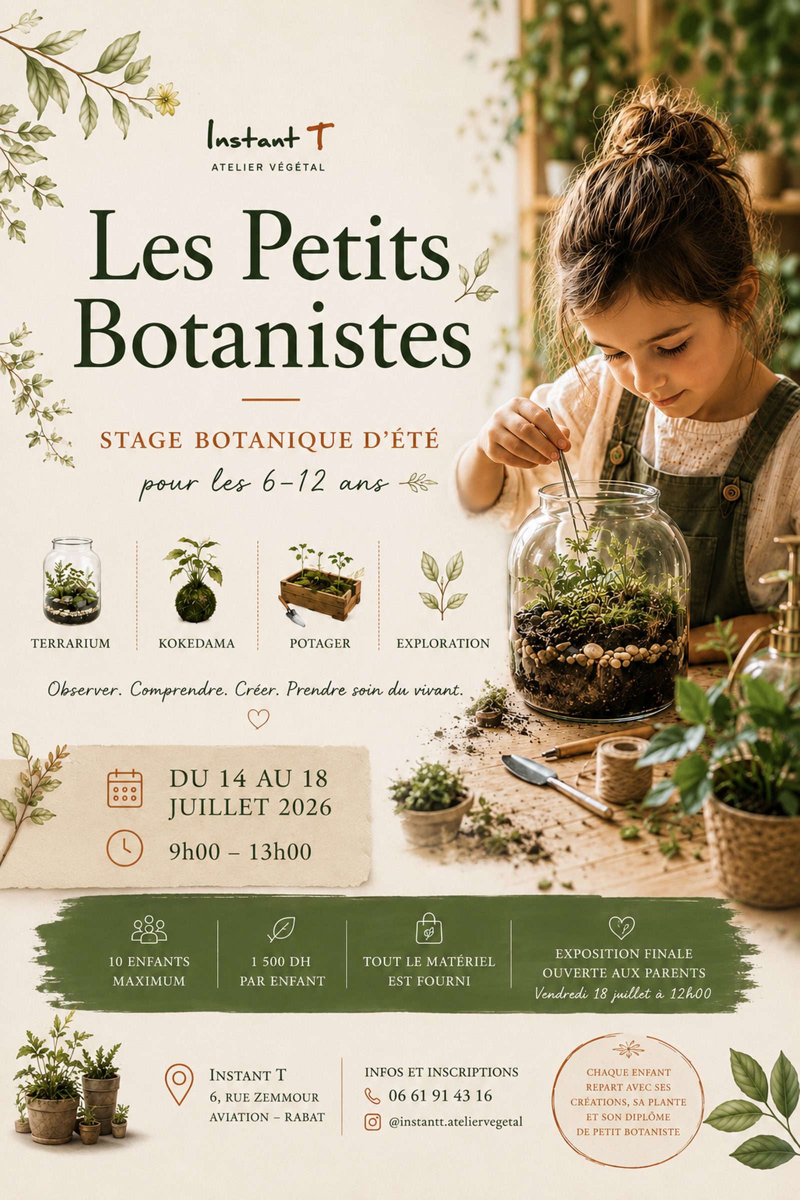 Les Petits Botanistes — Affiche