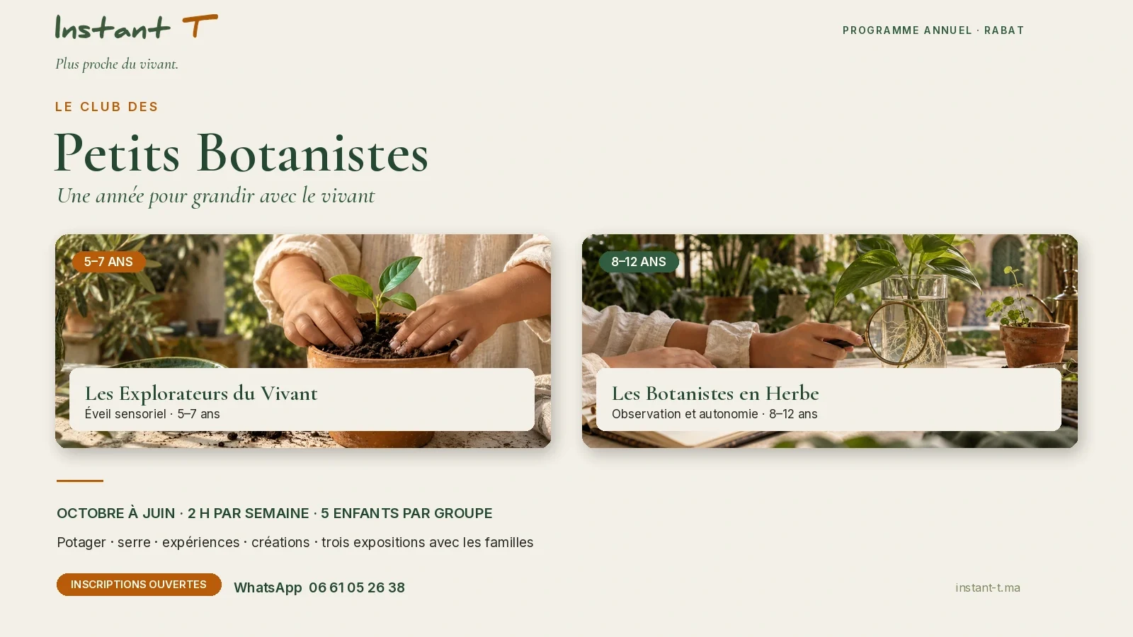 Le Club des Petits Botanistes